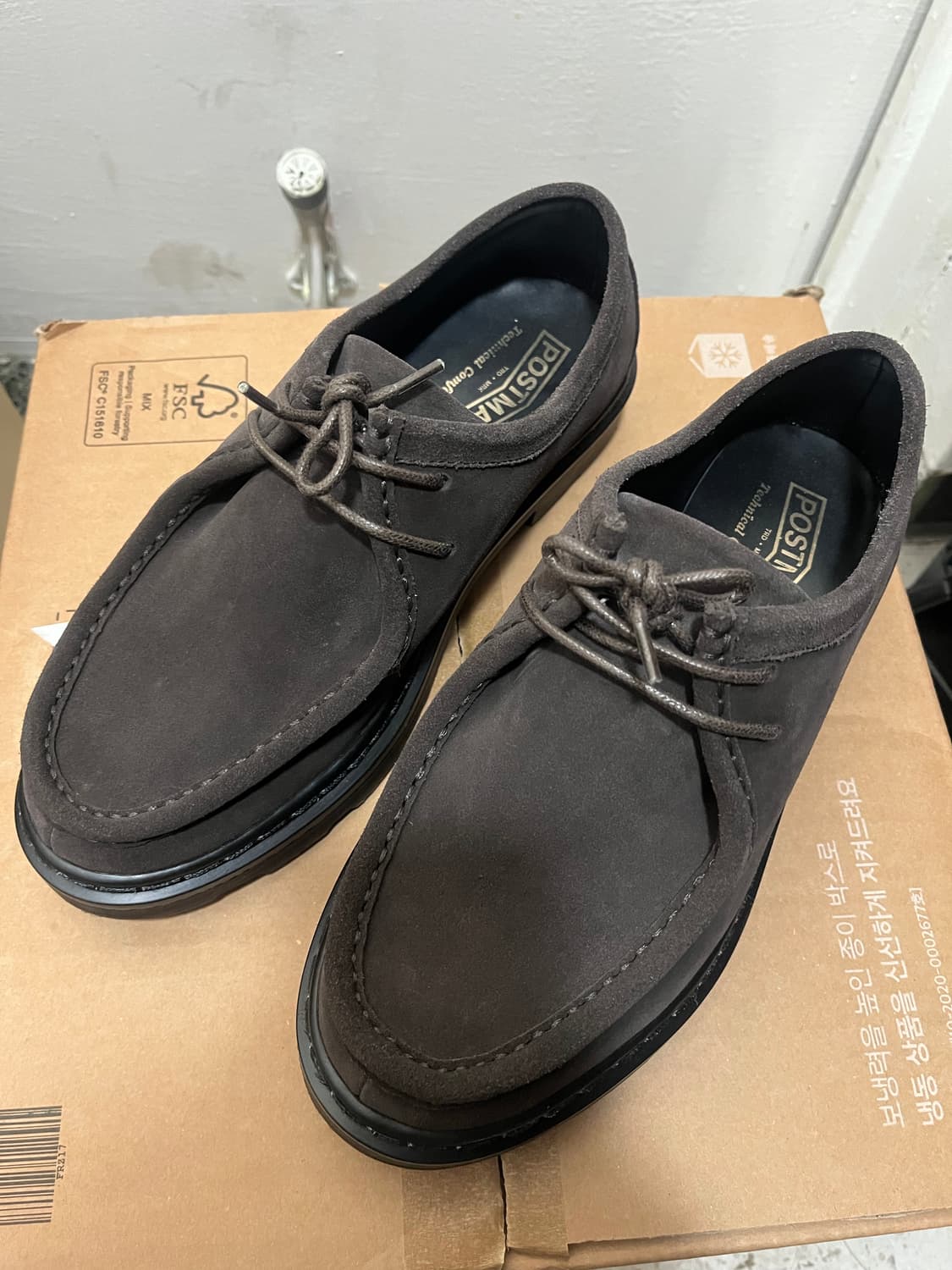 포스트맨 티롤리안 스웨이드 265 상품이미지1