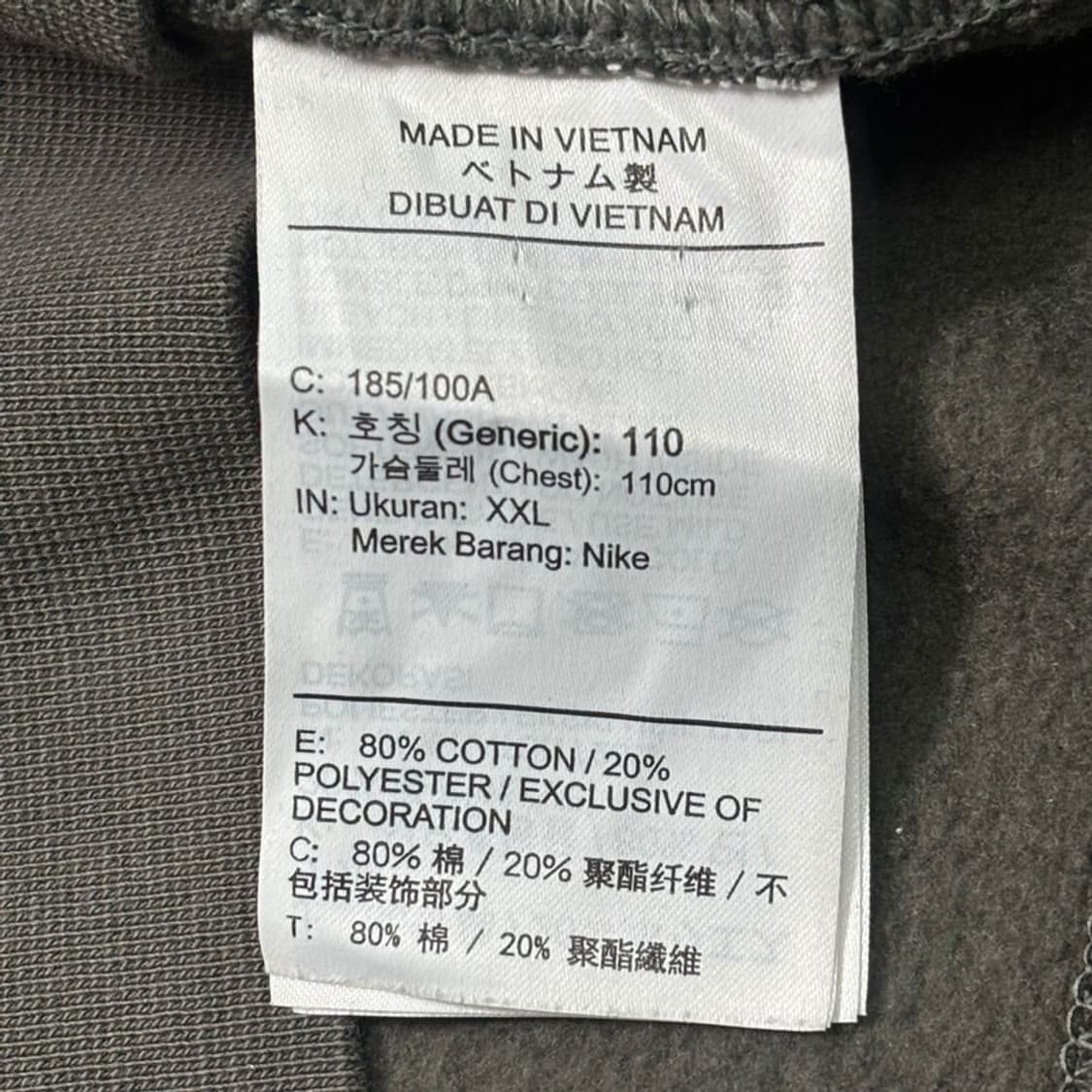 NIKE 리이슈 패치 맨투맨 카키 2XL 상품이미지6