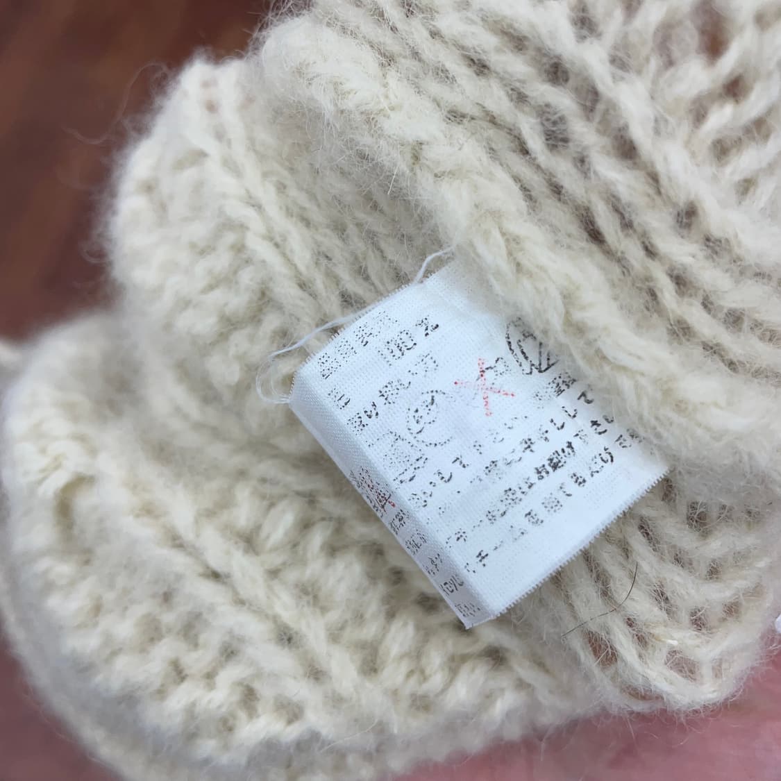 빈티지 울 스웨터 상품이미지3