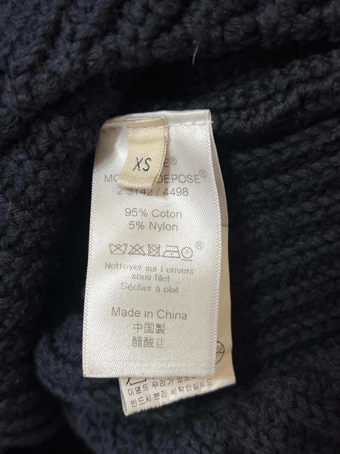 올드셀린 피비파일로 니트 상품이미지3