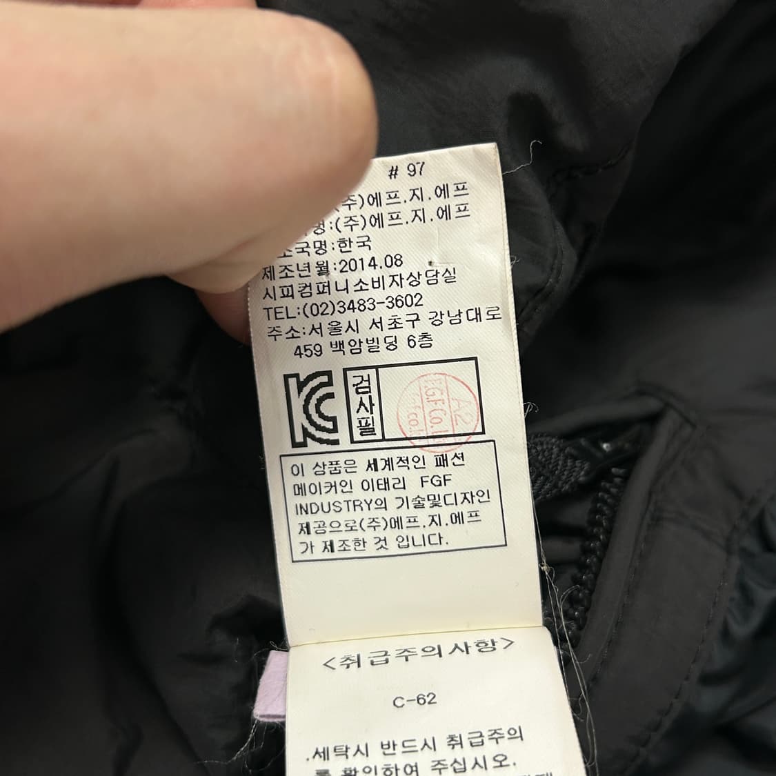 CP컴퍼니 덕다운 고글 패딩조끼(105) 상품이미지4