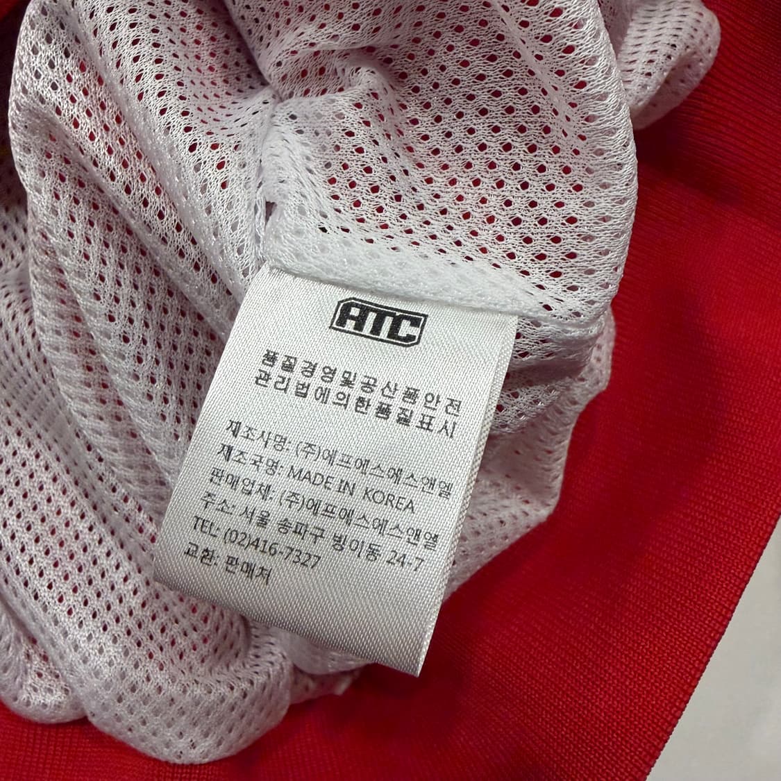 [XL] SK 와이번스 야구 점퍼 레드 B314 상품이미지6