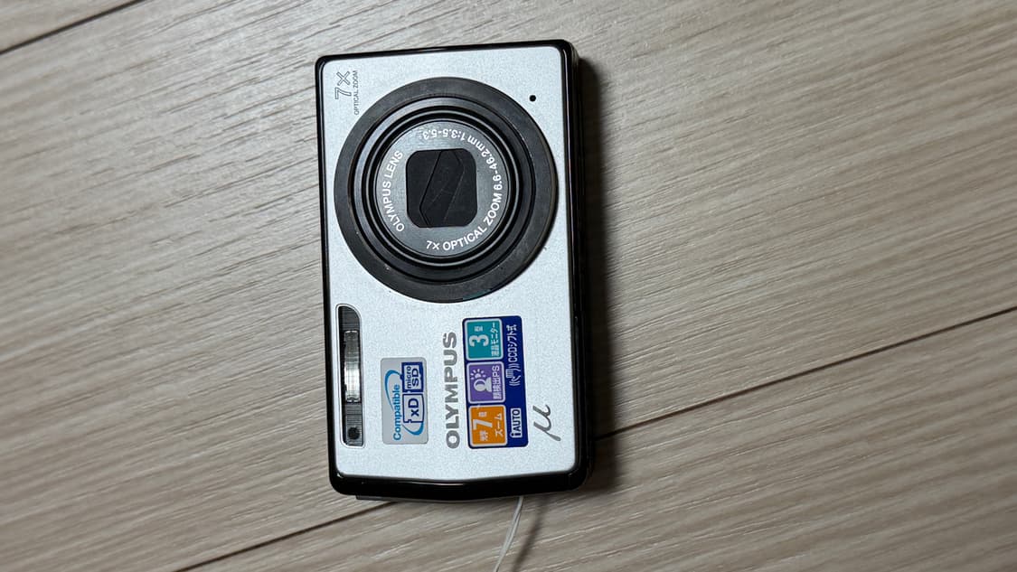 올림푸스 뮤7000 실버 상품이미지1