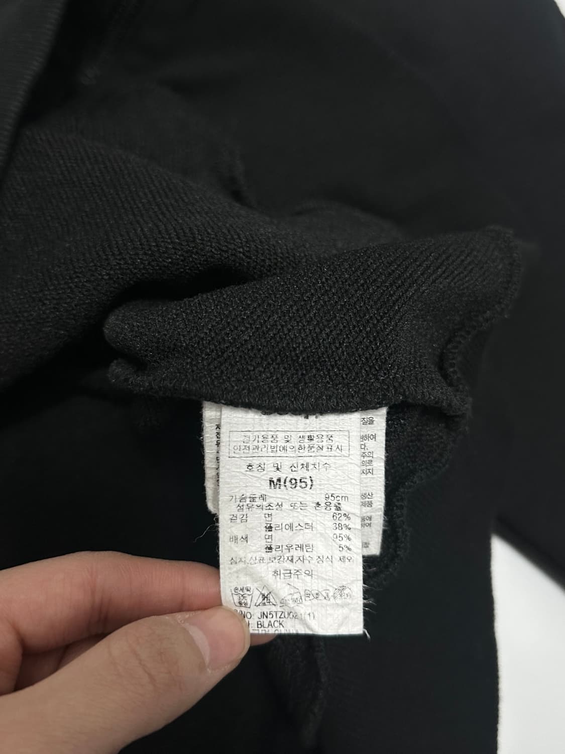 Jeep 지프 빅로고 후드집업 상품이미지5