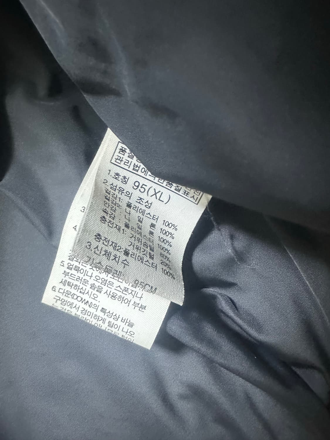 노스페이스 조끼 상품이미지4