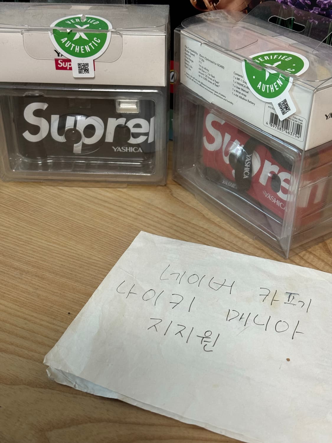 슈프림 야시카 카메라 상품이미지3