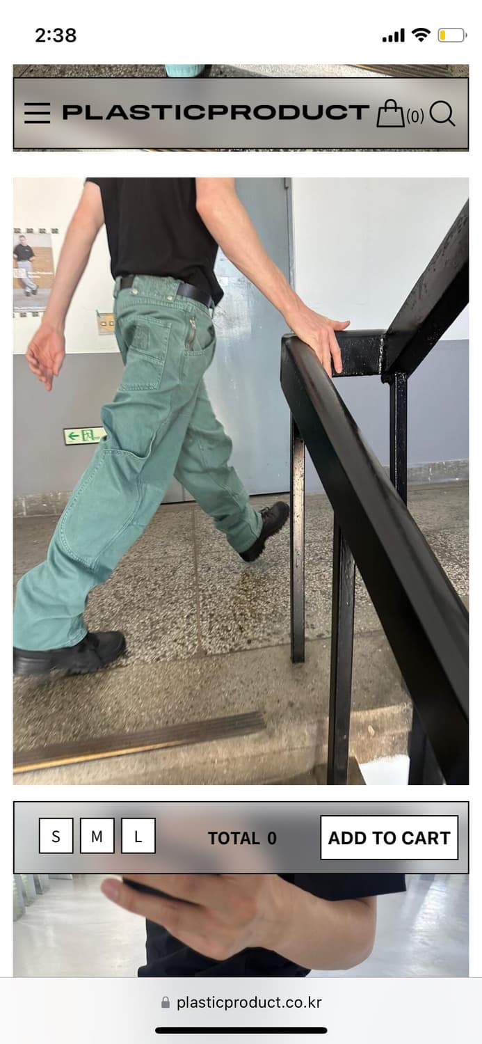 플라스틱 프로덕트 팬츠 사이즈 m 상품이미지2