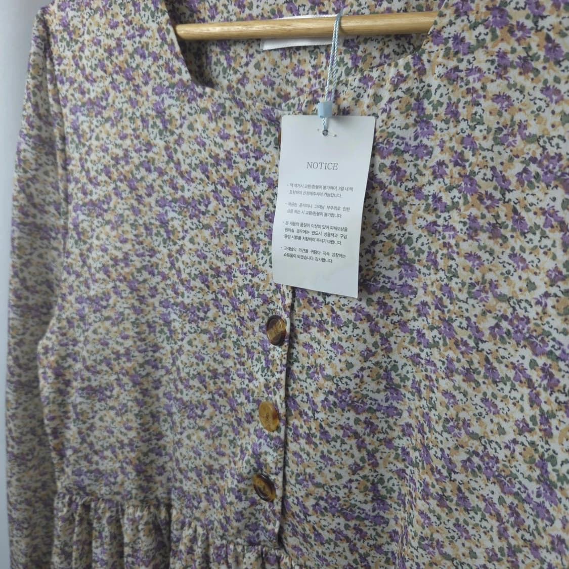 새상품) 여S 빈티지 보라색 플라워 패턴 원피스 레이어드 상품이미지2