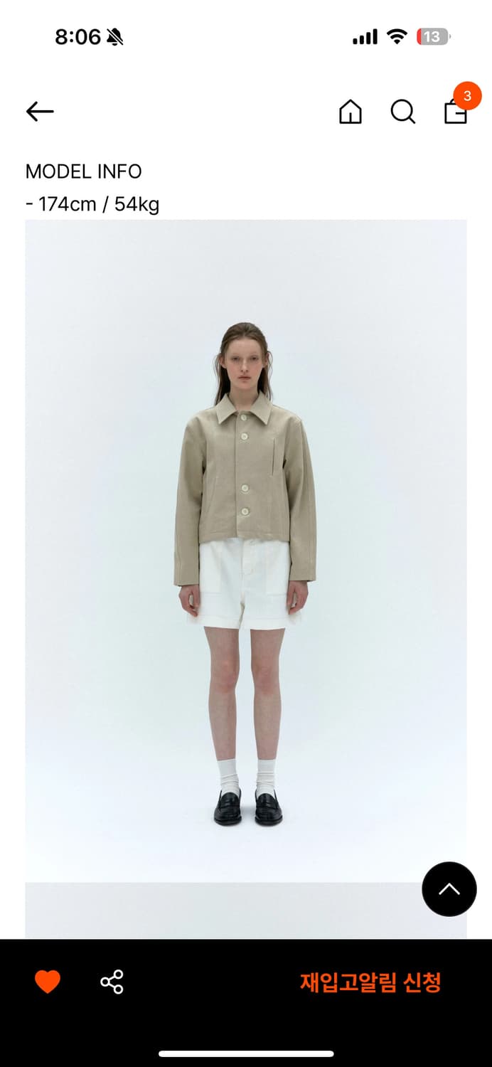 아우브아워 스티치 코튼 자켓 블랙 상품이미지4