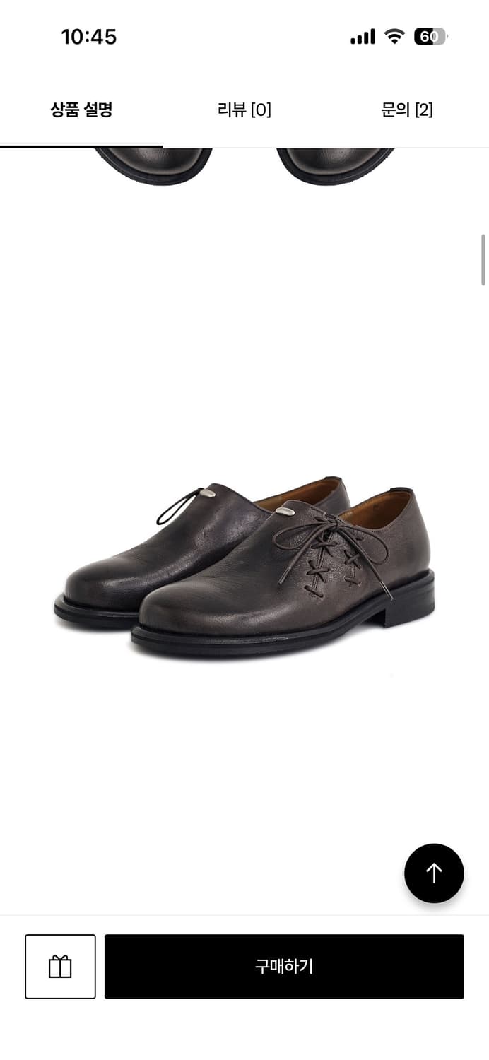 네거티브쓰리 더비슈즈 다크브라운 상품이미지2