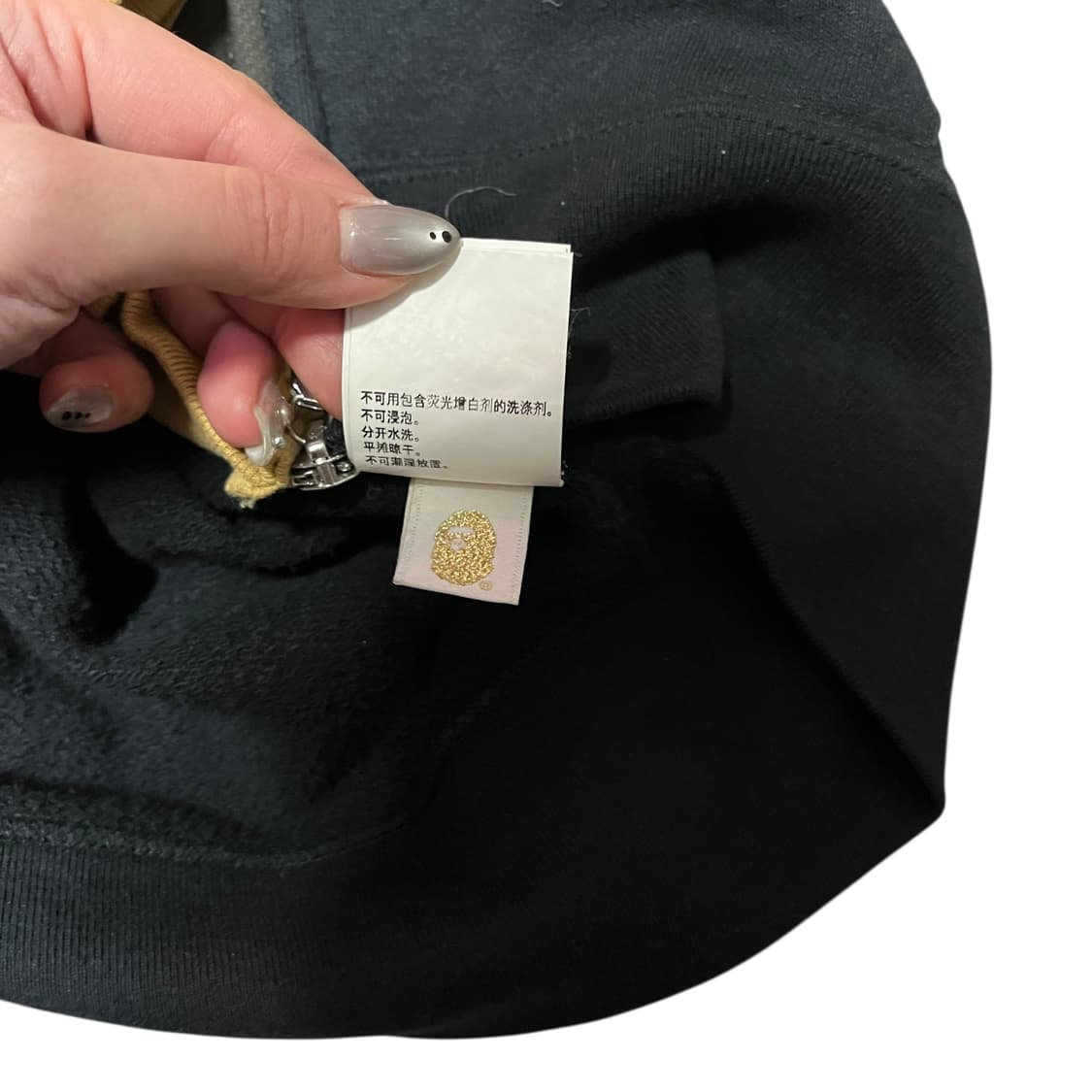 베이프 1st 황계 아수라 반반 샤크 후드집업  상품이미지6