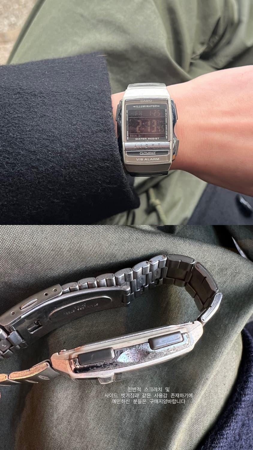 Casio 상품이미지5