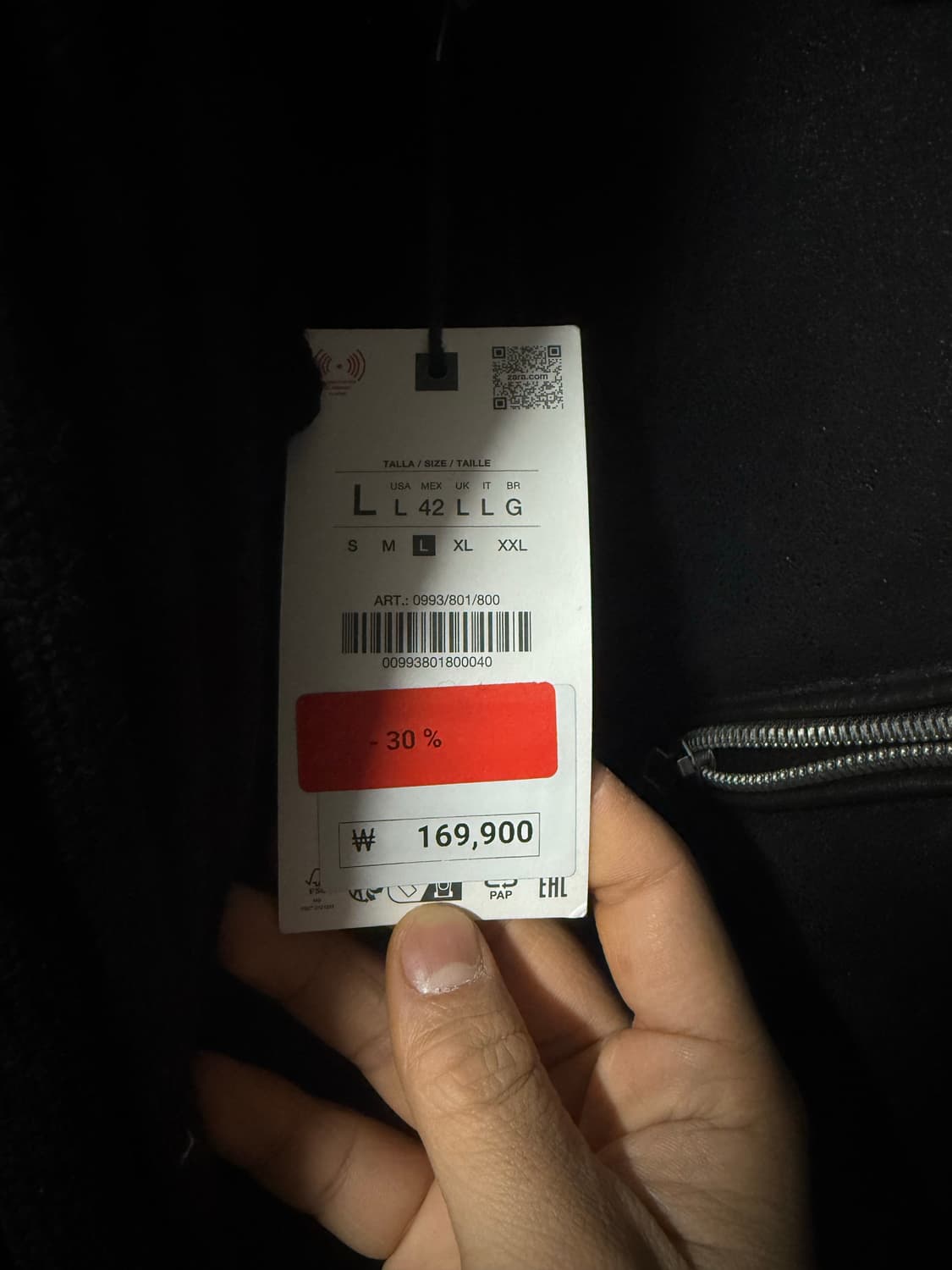 자라 레더자켓 L사이즈 상품이미지2