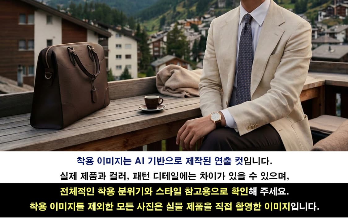 돌체앤가바나 브라운 패턴 넥타이 8.3cm A+~A등급 K2814
 상품이미지2