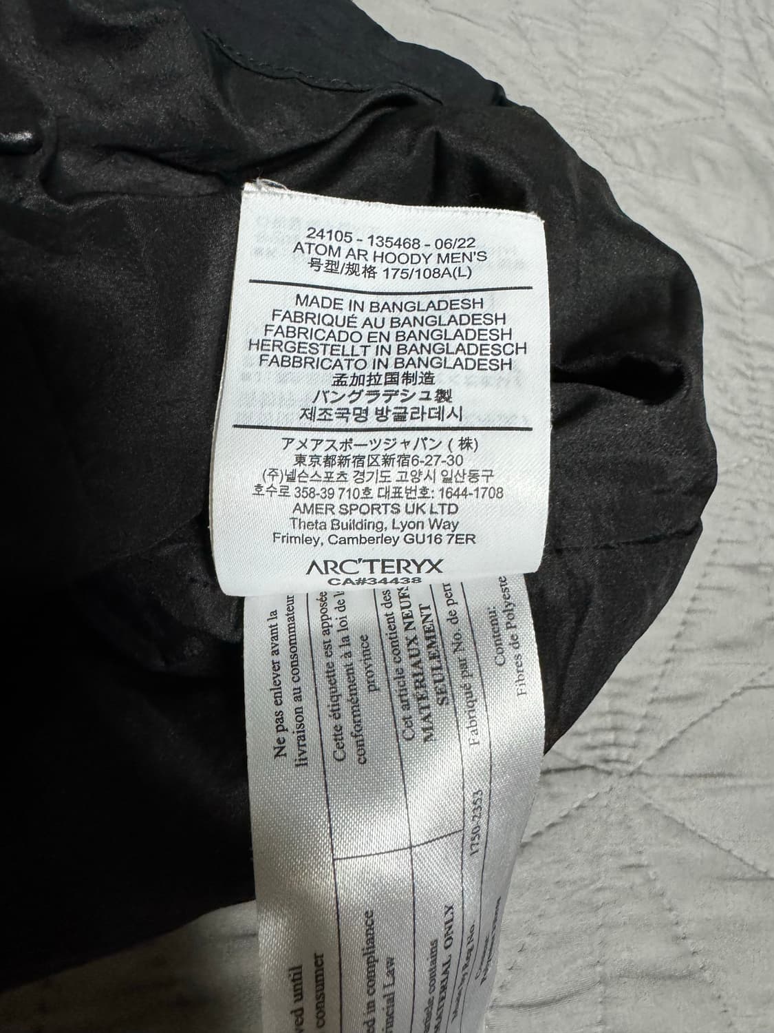 [L] 아크테릭스 아톰 후디 ar 헤비웨이트 자켓 집업 봄버 패딩 sv 상품이미지5