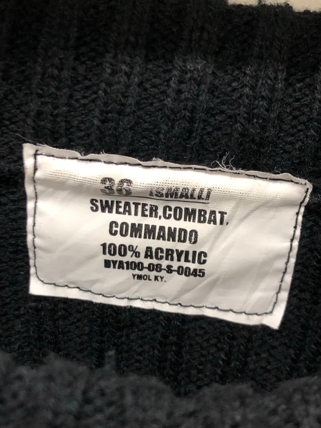 코만도 니트 상품이미지3