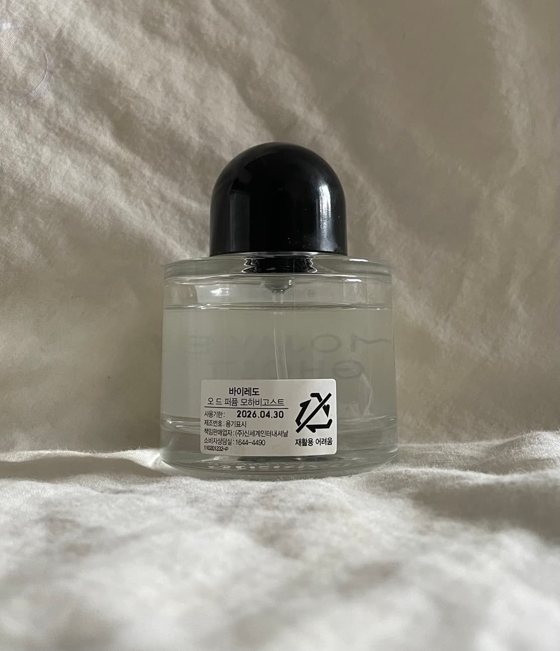 [백화점국문]바이레도 모하비고스트 오드퍼품50ml 수지향수 상품이미지3