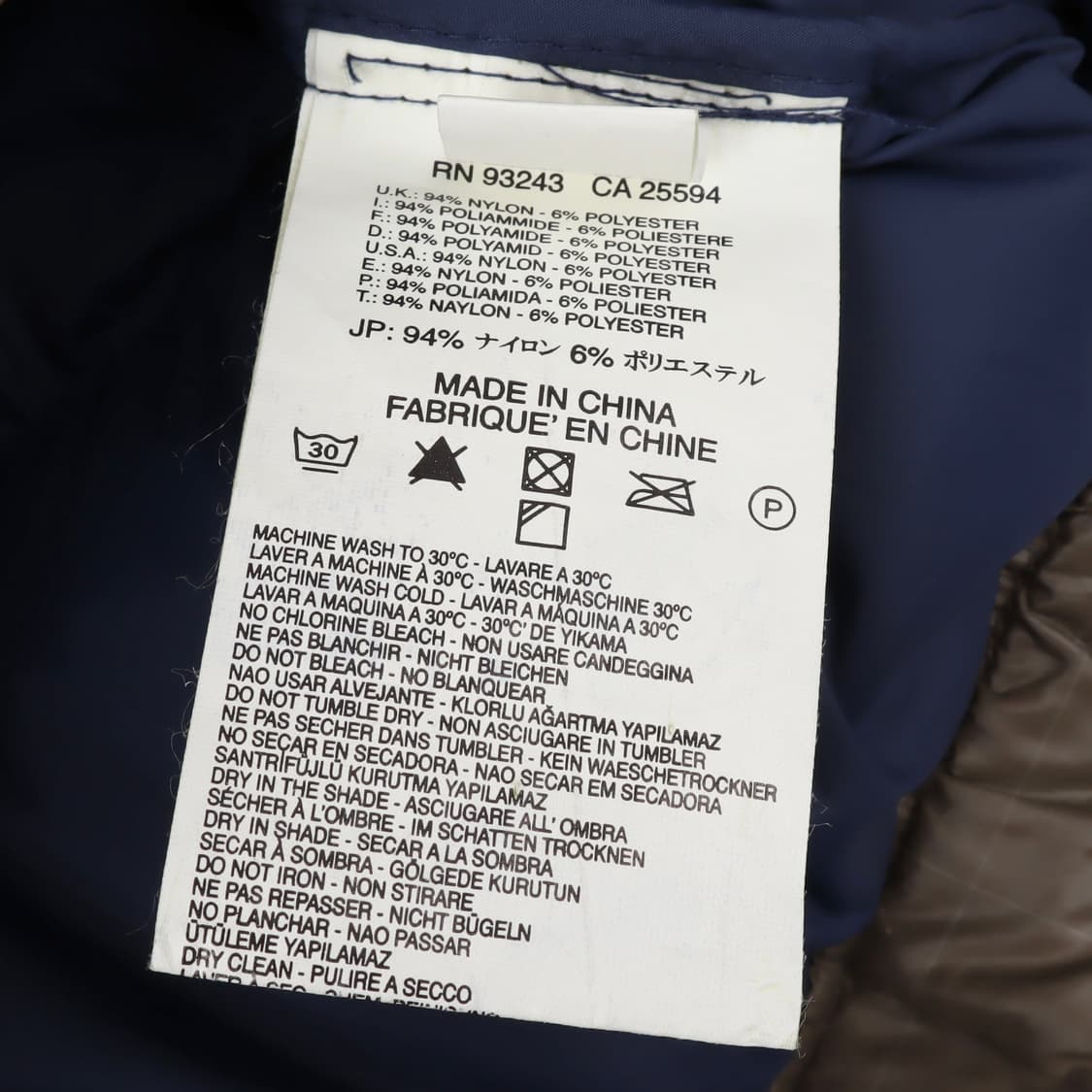 디젤 카키 바이커 패딩 자켓 상품이미지9