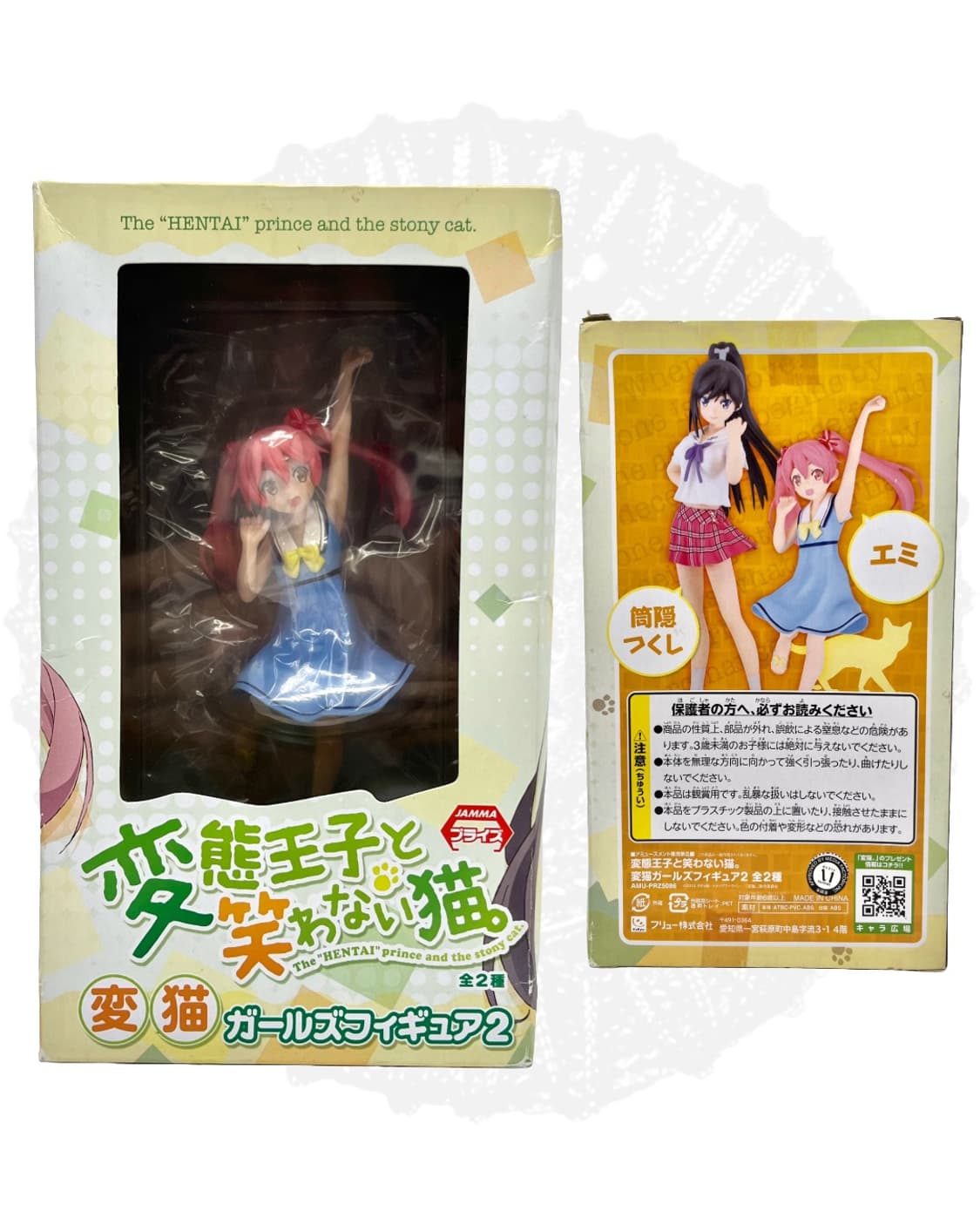 변태왕자와 웃지 않는 고양이 에미 피규어 상품이미지2