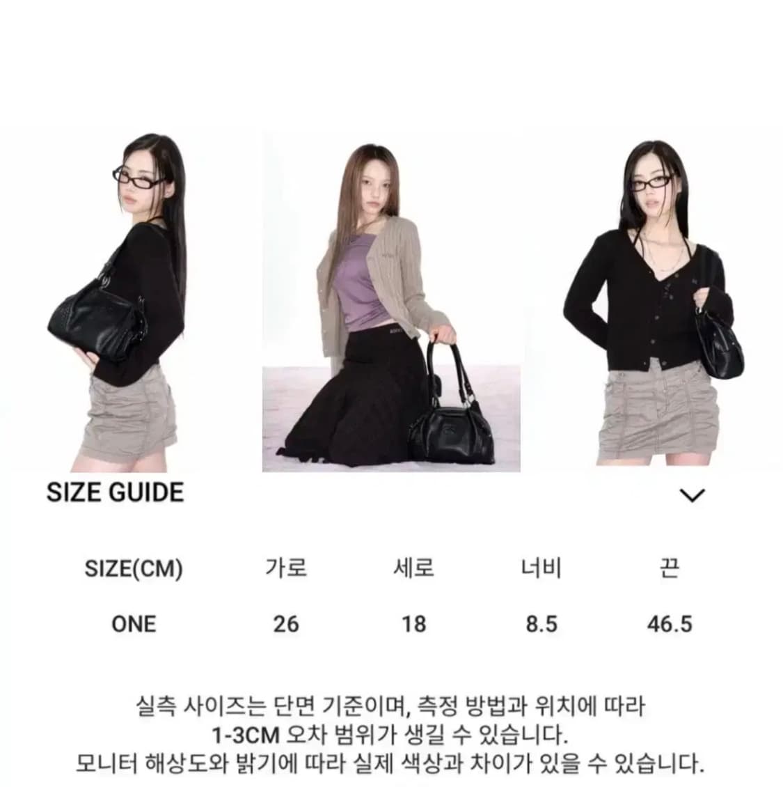 ason 애즈온 보니타 미니백 블랙 BONITA MINI BAG 상품이미지8