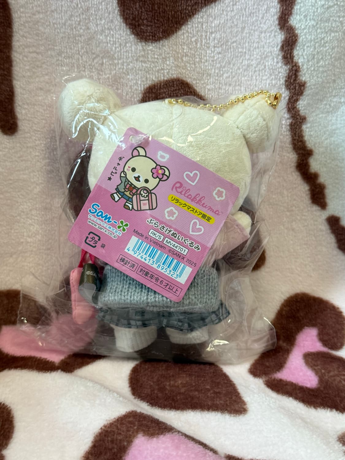 정품)갸루 코리락쿠마 상품이미지2