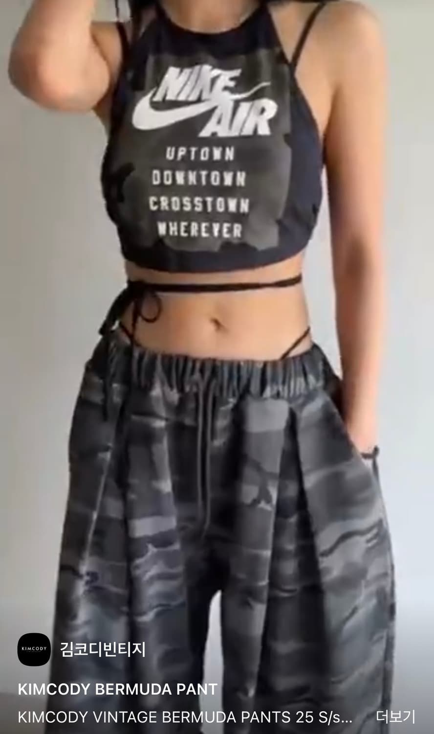 김코디빈티지 버뮤다팬츠 카모 상품이미지1