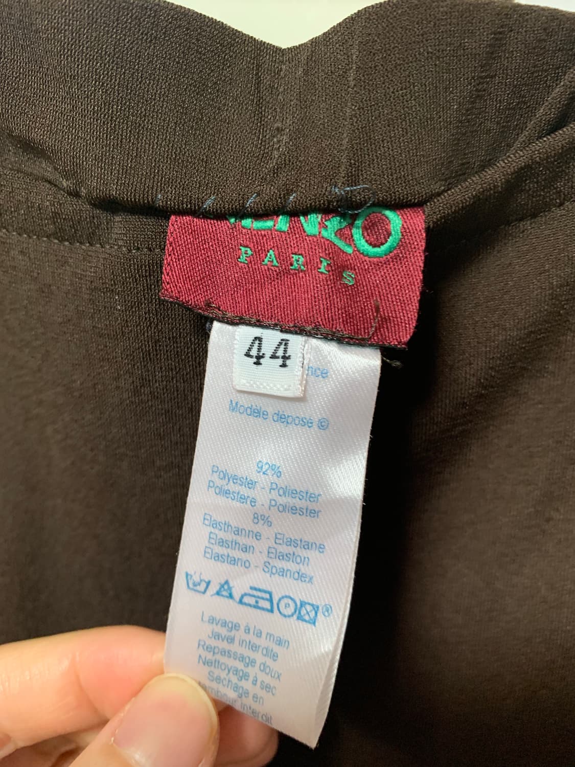 겐조 롱스커트 상품이미지2