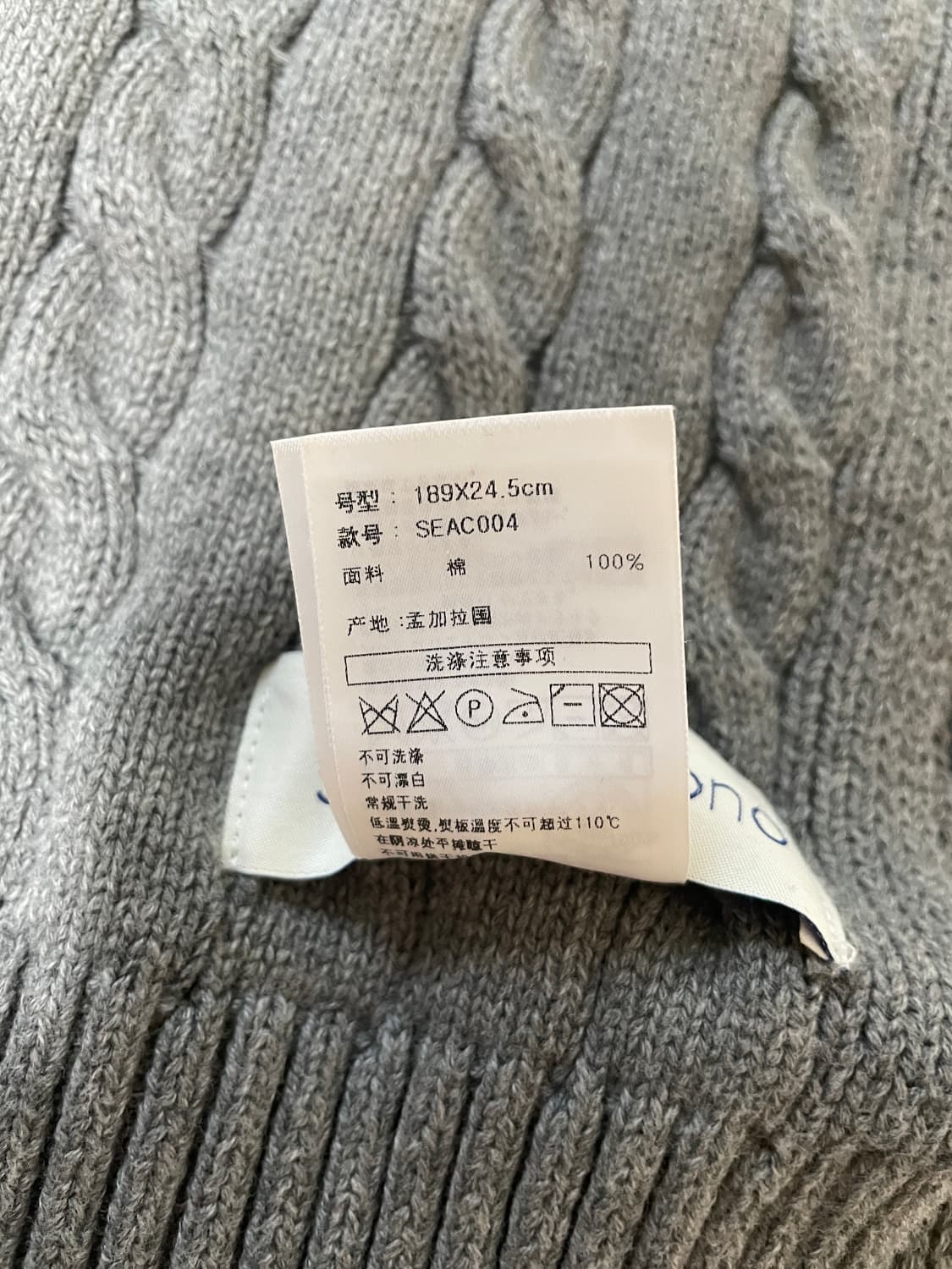 세컨모놀로그 헤비웨이트 키홀 케이블 코튼 머플러 그레이* 상품이미지4