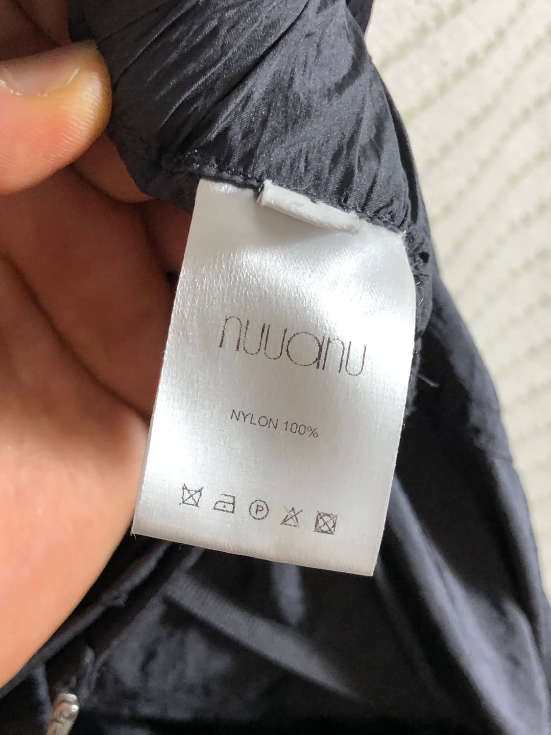 누아누 차콜 나일론 트레이닝 와이드 팬츠 상품이미지6