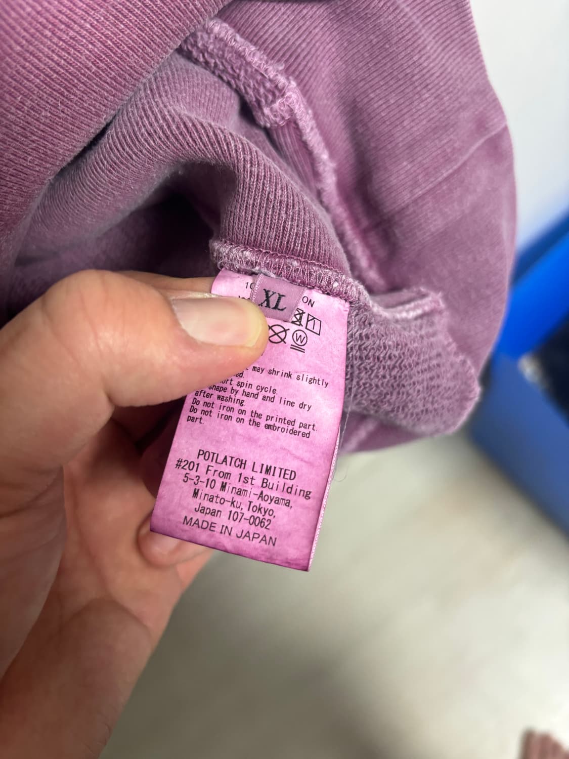 [XL] 카브엠트 개구리 스웻셔츠 상품이미지5