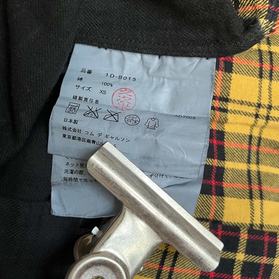 black dyed flannel shirt 상품이미지8