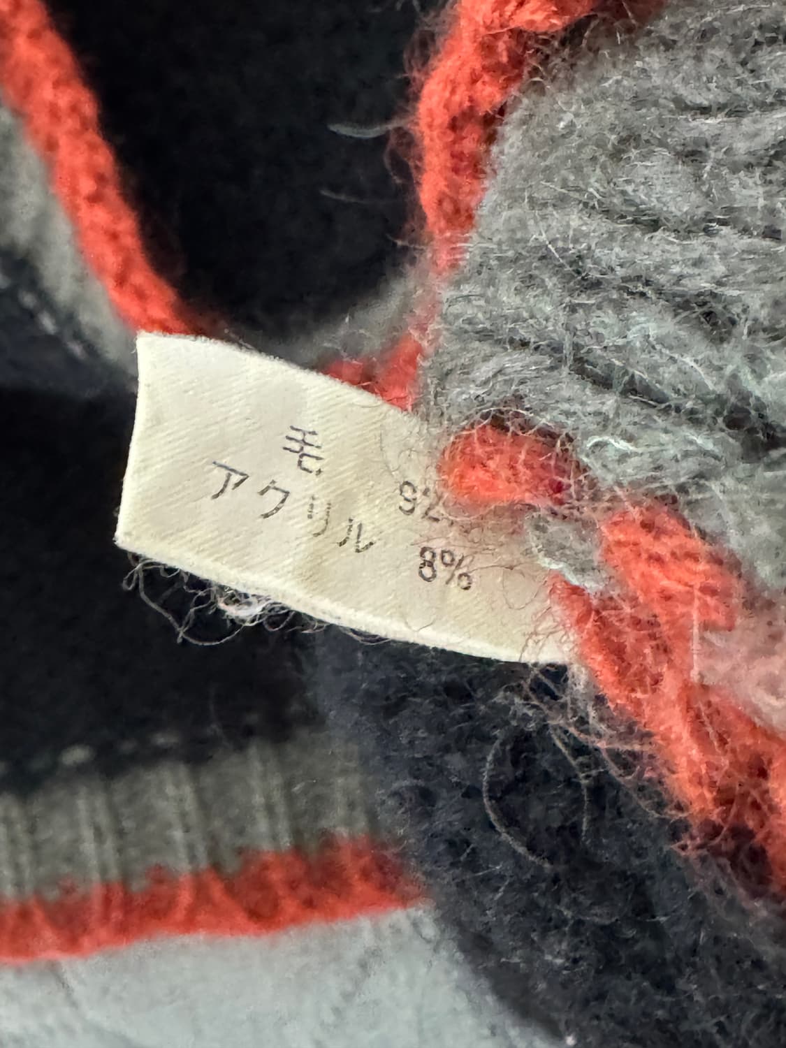 울 92% 한국제조 수작업 크롭 남성 니트 상품이미지4