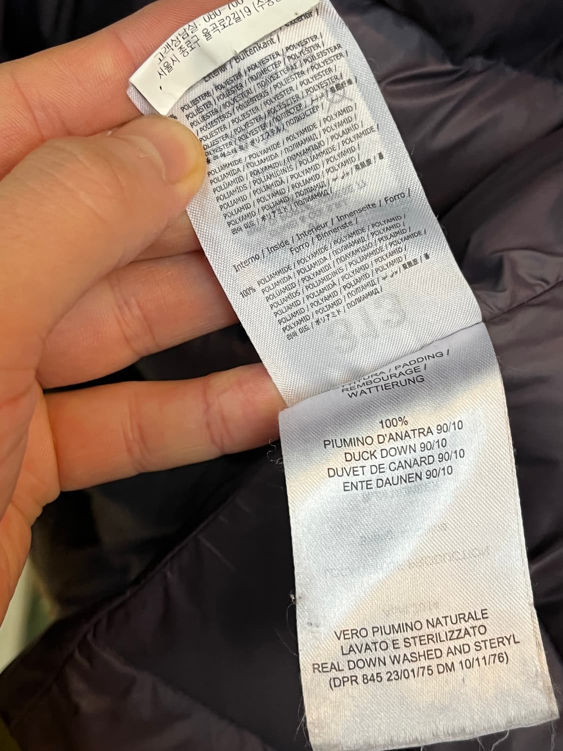 313 베이지 덕다운 투웨이 파카 2(IT42) 상품이미지7