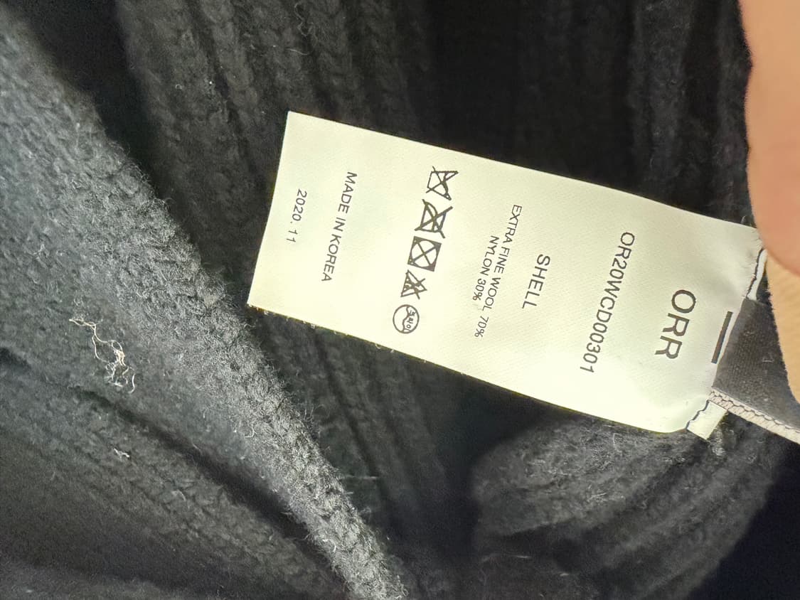 ORR 블랙 니트 가디건 상품이미지6