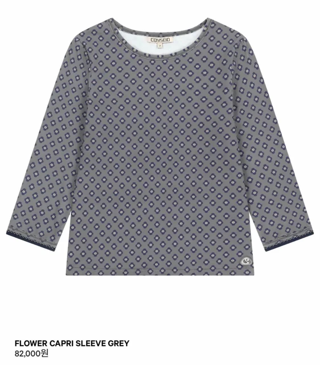 COYSEIO 꽃무늬 긴팔 티셔츠 그레이 새상품 상품이미지1