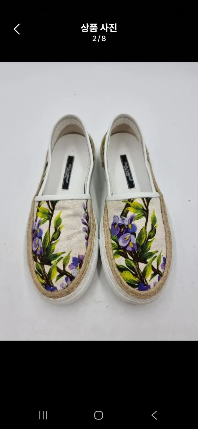 (정품)돌체앤가바나 플라워 에스파듀 슬립온(35)225~230 상품이미지2