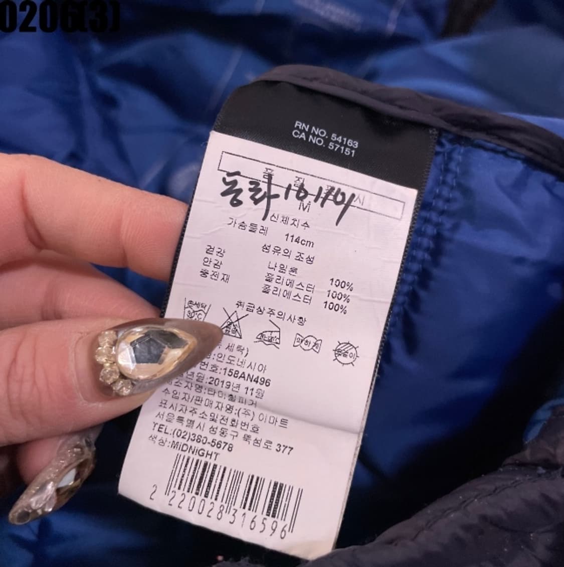 타미힐피거 패딩 자켓 상품이미지5