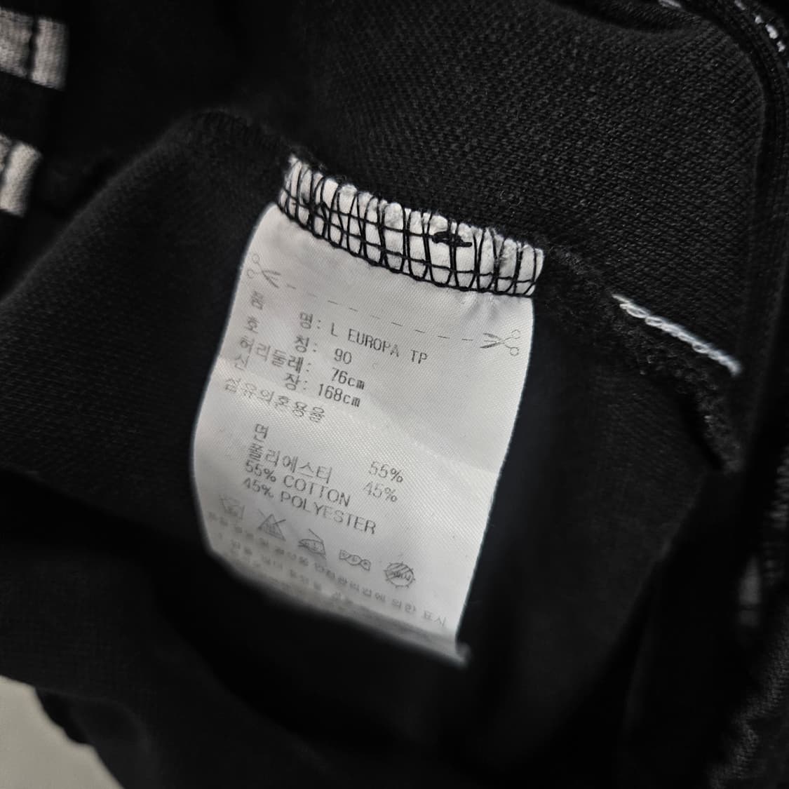 아디다스 유로파 트랙 팬츠 90 블랙 상품이미지6