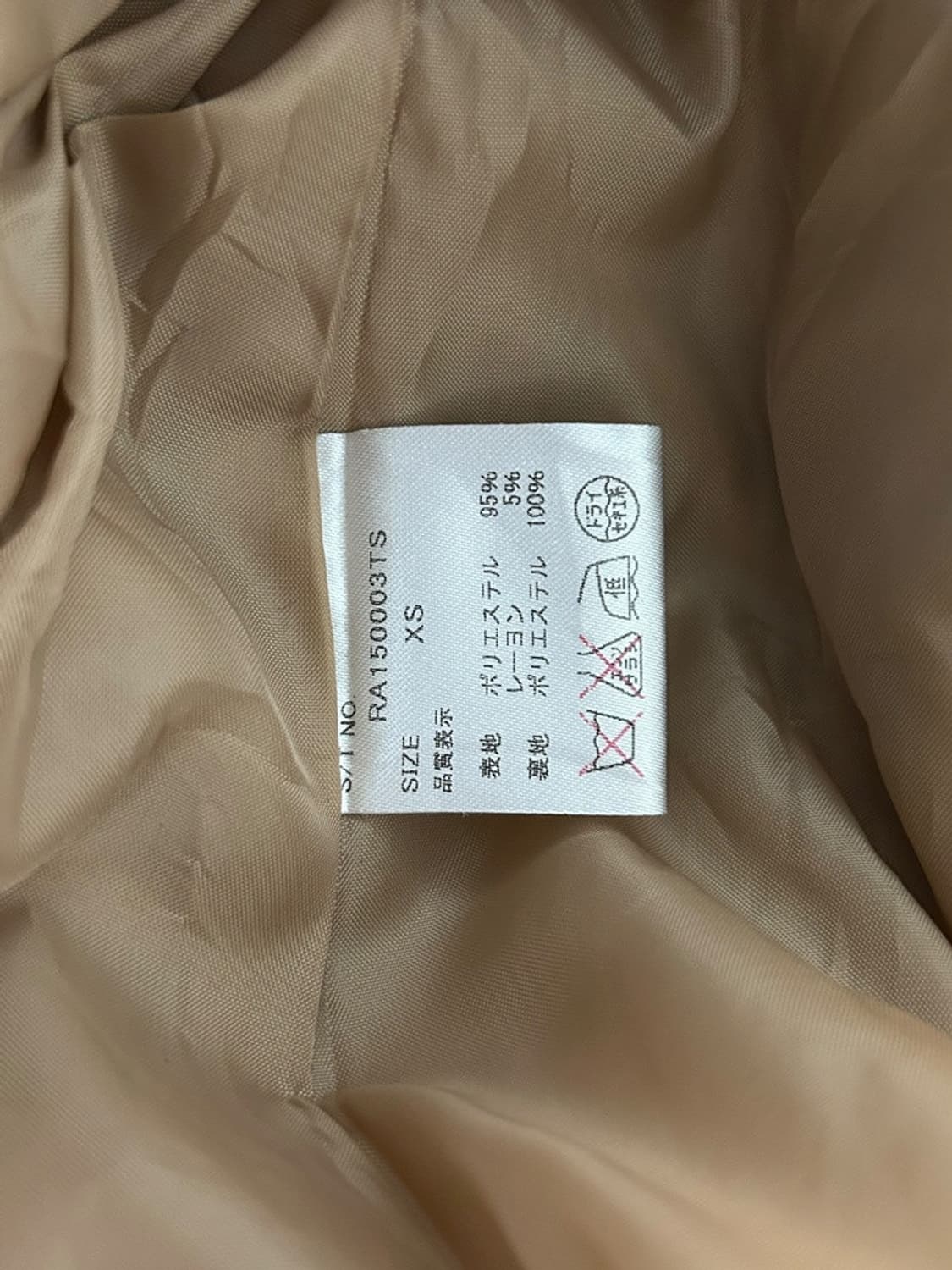 vtg jacket 상품이미지4