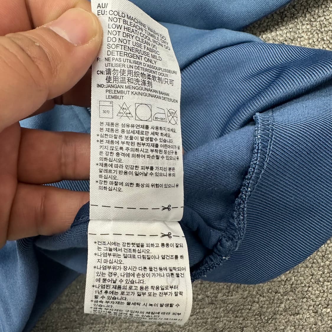 아디다스 트랙탑 져지 상품이미지6