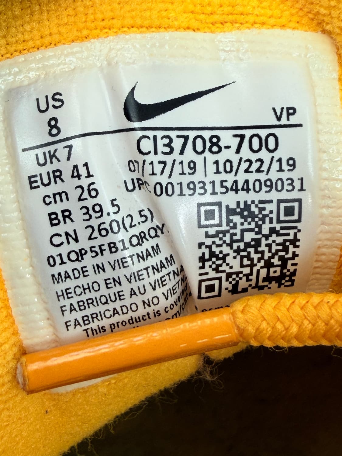 나이키 에어맥스 97 옐로우 260mm 상품이미지6