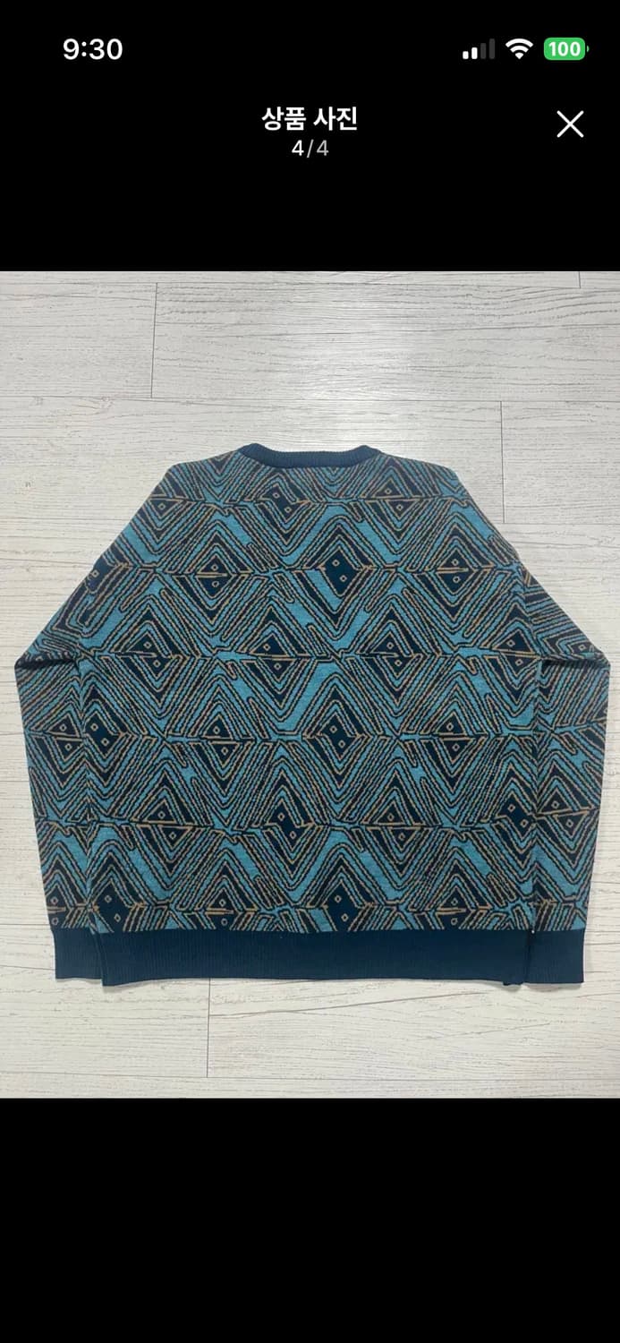 디스이즈네버댓 아프리칸 자카드 스웨터 네이비 상품이미지4