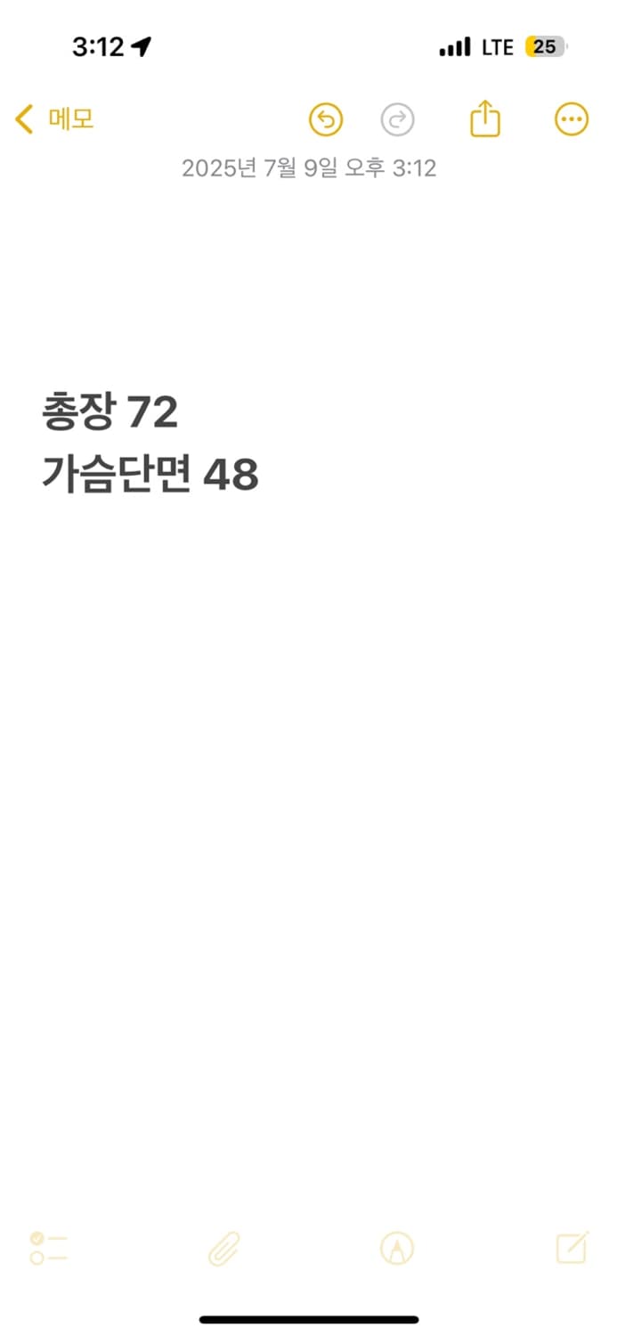 [ 정품/M ] 폴로 랄프로렌 슬림핏 체크 셔츠 b14 상품이미지7