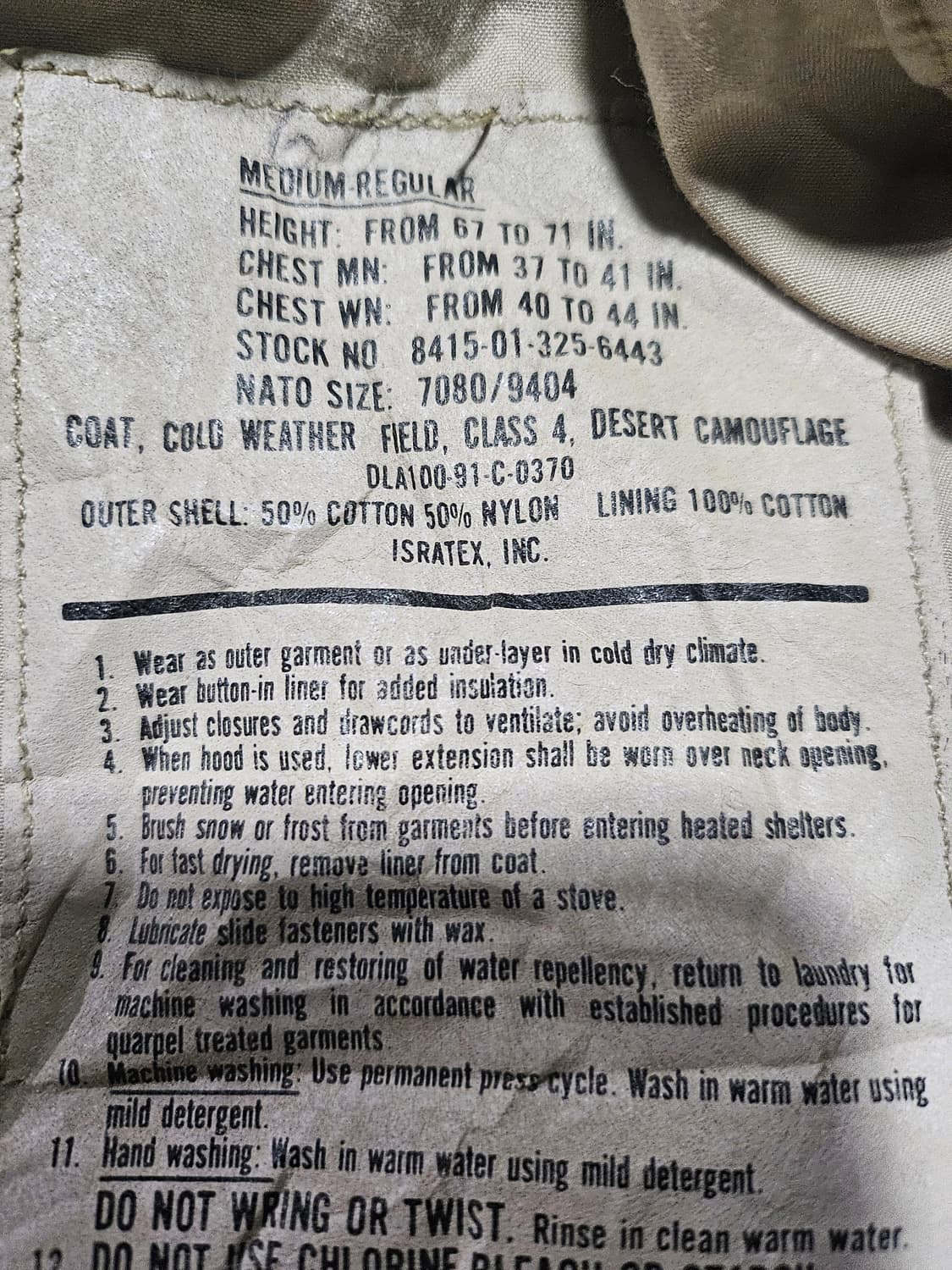 90s 미군오리지날 사막삼색 M65 필드자켓 셋 상품이미지3