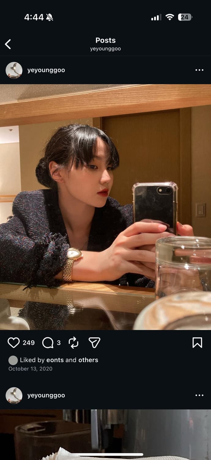 eonts 에옹쓰 트위드셋업 상품이미지2