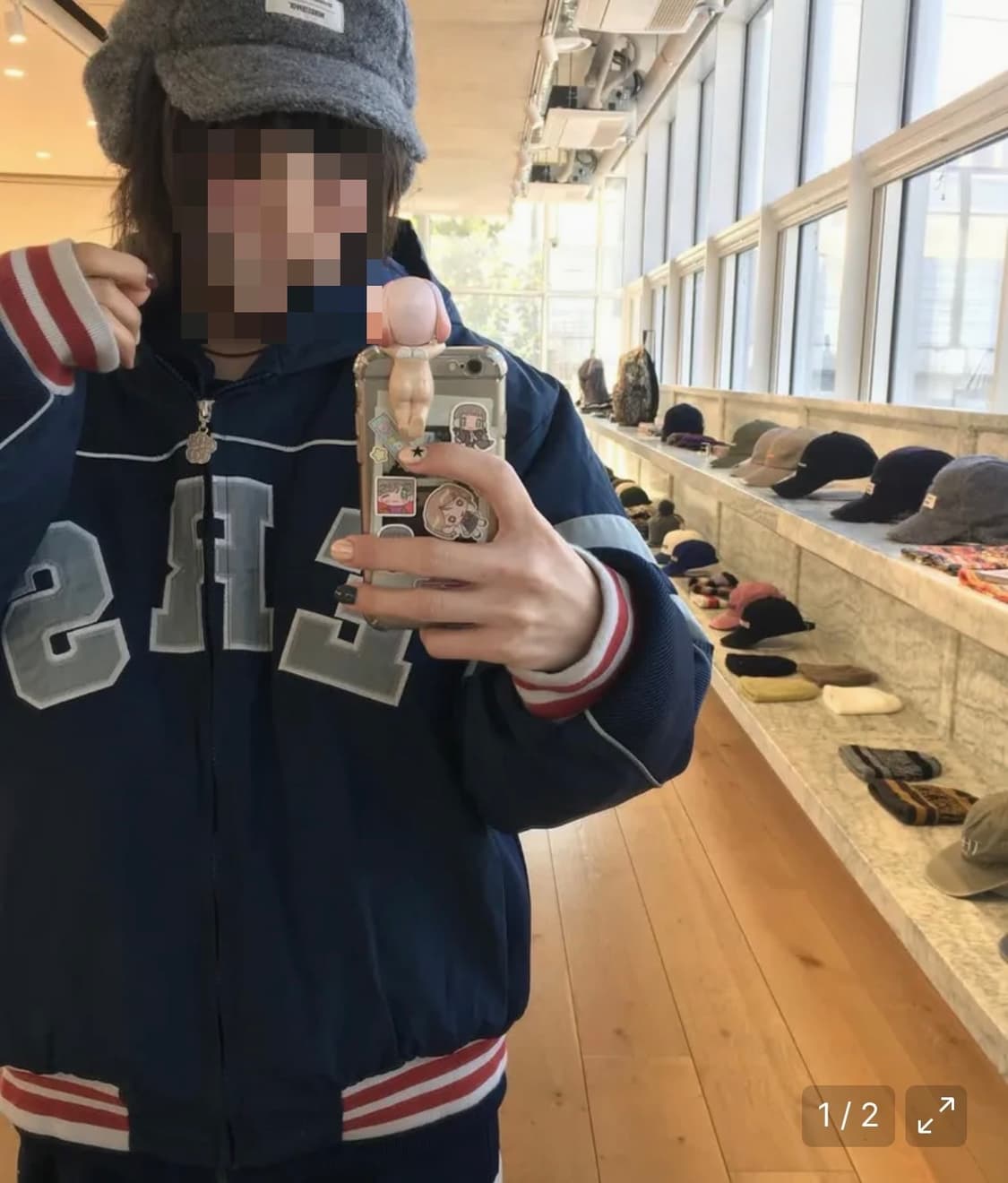 Ersco  이알에스코 스타디움 자켓 상품이미지1