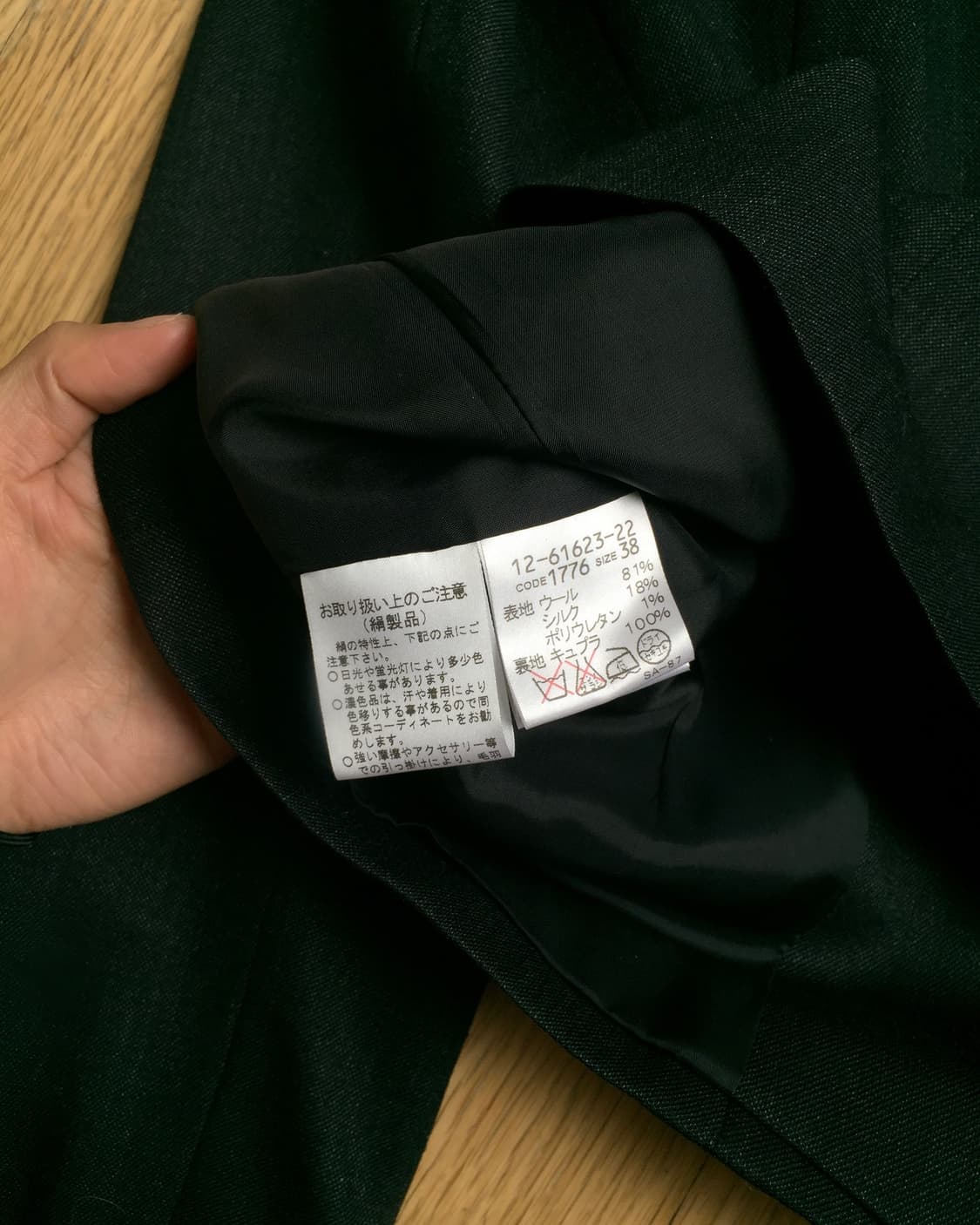 [CECI OU CELA] crop tailored jacket 상품이미지9