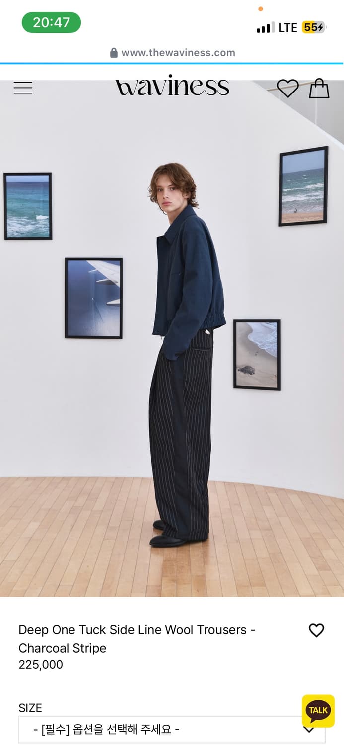 Waviness Deep One Tuck Side Line Wool Tr 상품이미지1