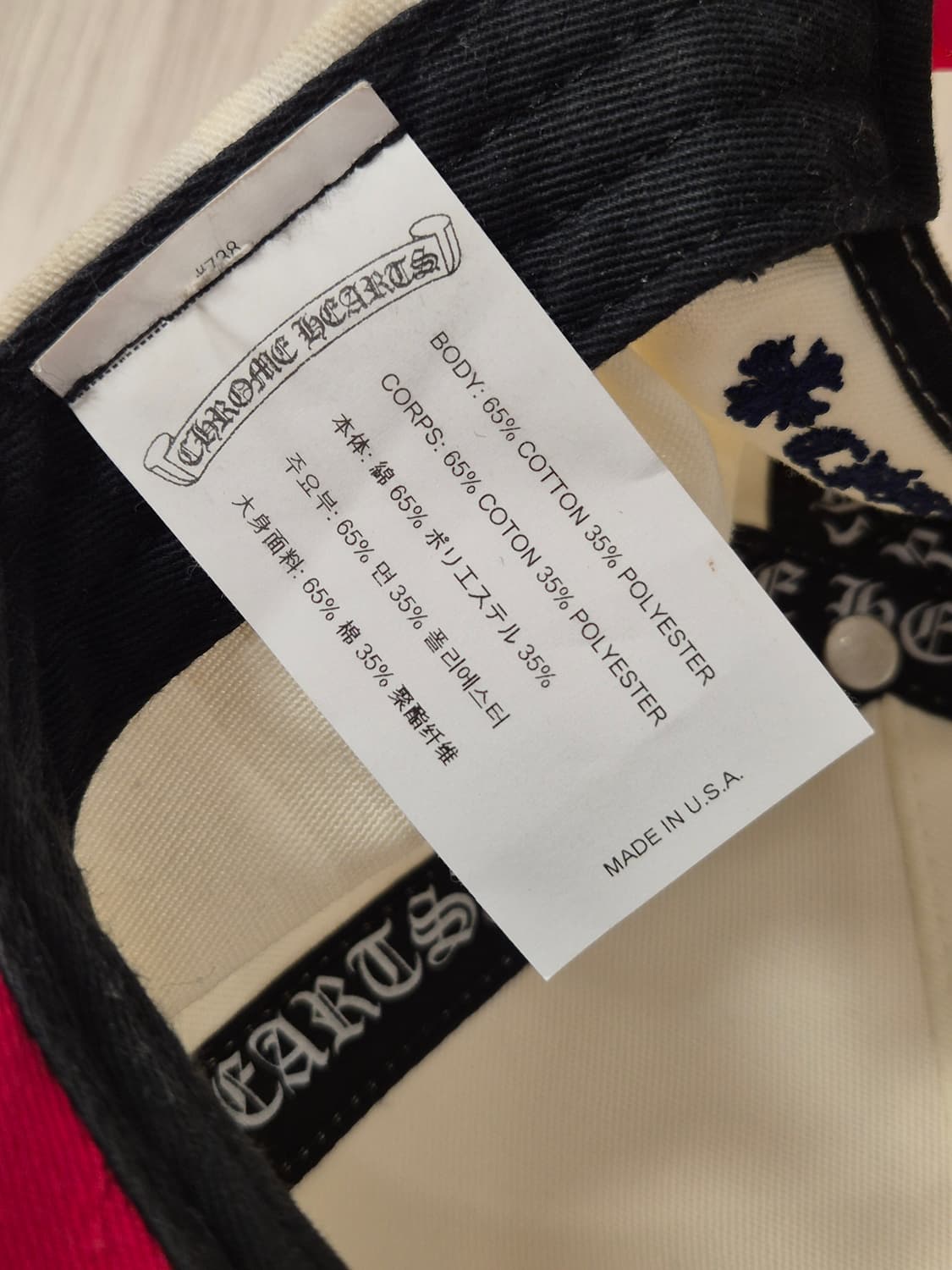 크롬하츠 CH자수 5패널 캡 (레드×아이보리) 상품이미지7