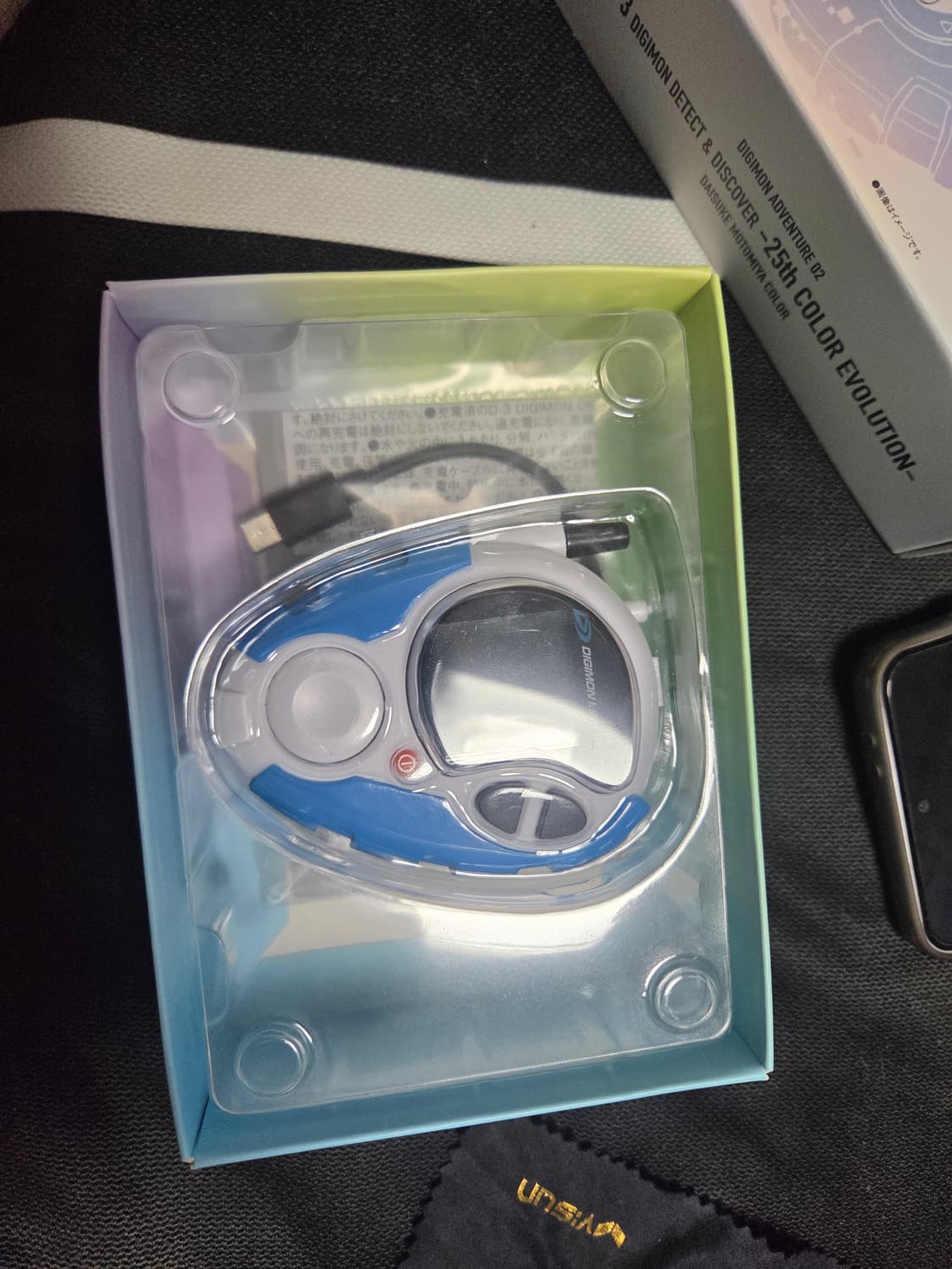 디지몬 25주년 d3 산해 컬러 판매합니다. 상품이미지3